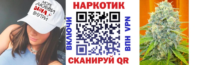 Магазин наркотиков Сегежа Амфетамин Альфа ПВП Гашиш Кокаин Каннабис