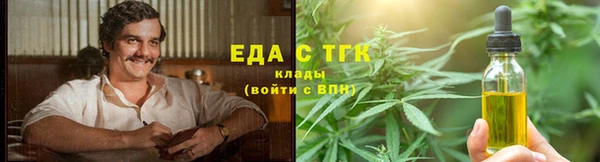 прущие крисы Аркадак