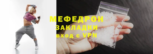 PSILOCYBIN Арсеньев