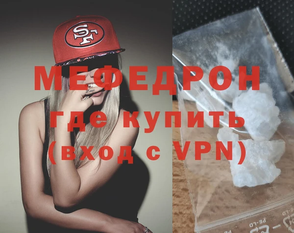 герыч Остров