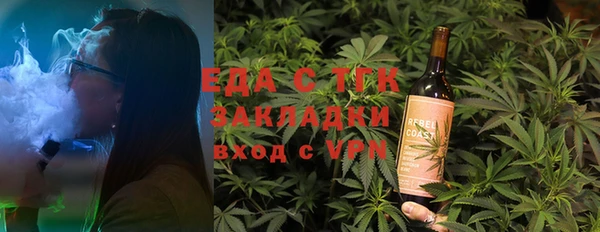 PSILOCYBIN Арсеньев