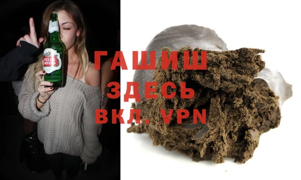 прущие крисы Аркадак