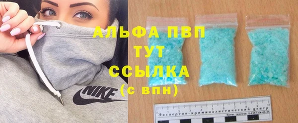 прущие крисы Аркадак