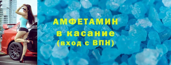 PSILOCYBIN Арсеньев